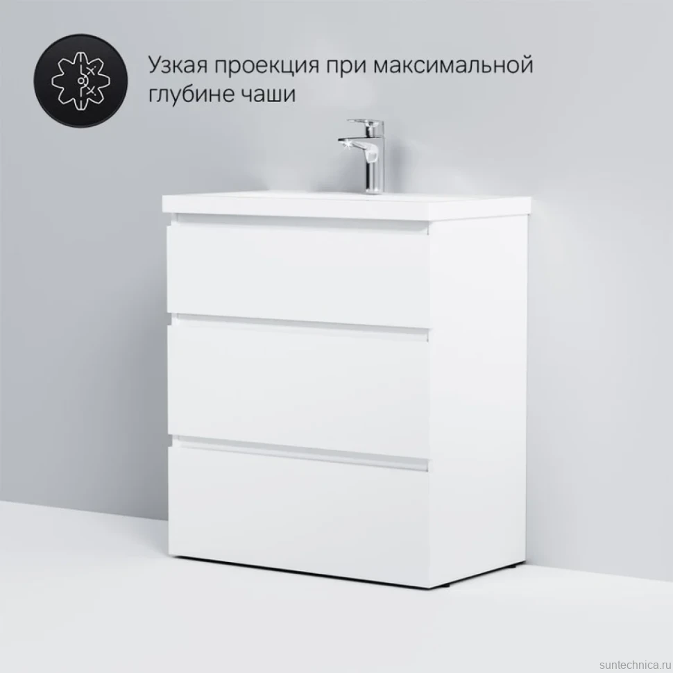 Мебель для ванной комнаты AM.PM Gem S 75 напольная, зеркало STWORKI Монтре