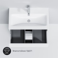 Мебель для ванной комнаты AM.PM Gem S 75 напольная, зеркало STWORKI Монтре