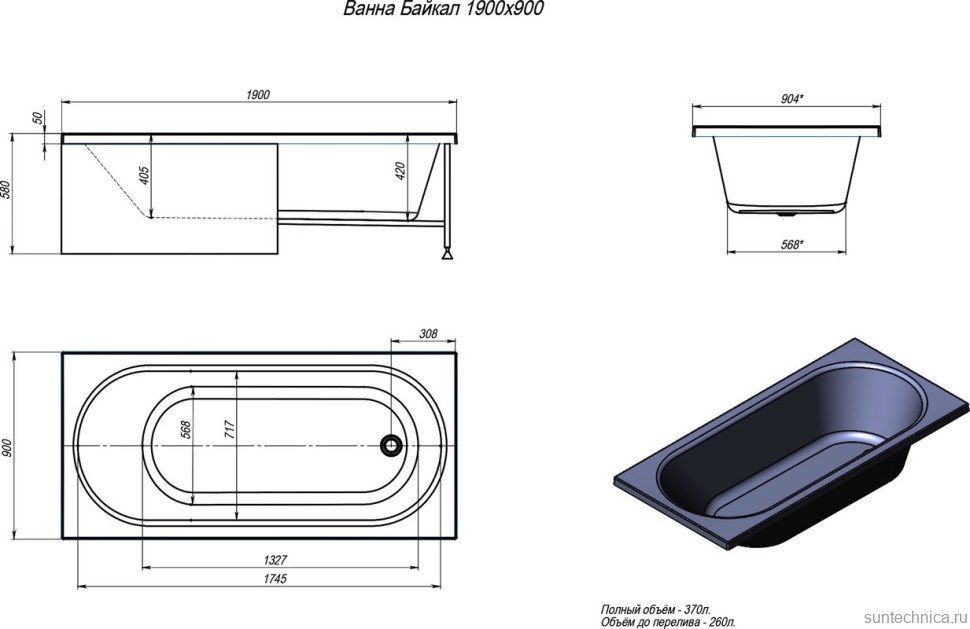 Акриловая ванна Alex Baitler Baikal без опоры 190x90 см, встраиваемая, белая