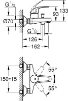 Душевой комплект Смеситель Grohe BauCurve 23599000 + Стойка New Tempesta 27389002