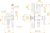 Гигиенический душ RGW Shower Panels SP-211Gb со смесителем, С ВНУТРЕННЕЙ ЧАСТЬЮ, золото