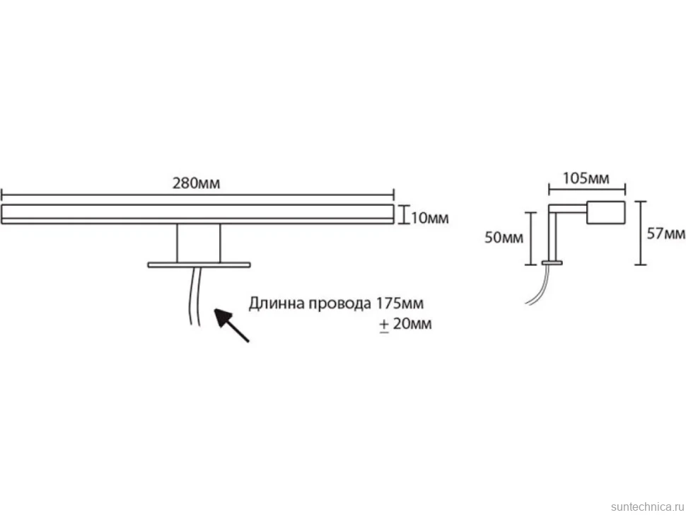 Светильник в ванную Aquanet Без серии WT-W280 Led