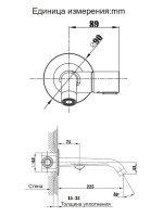 Смеситель для раковины AltroBagno Bilancia AltroBagnoBilancia010803GM С ВНУТРЕННЕЙ ЧАСТЬЮ, оружейная сталь