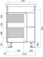 Мебель для ванной комнаты 1MarKa Nuvo 70Н напольная, белый глянец