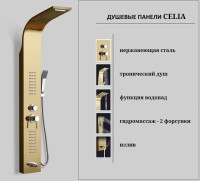 Душевая панель Ceruttispa Celia G CT10404 золото