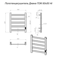 Полотенцесушитель электрический Тругор Диана Пэк сп 1 60x50 см, подключение справа, слева, глянцевый белый, лесенка, алюминиевый