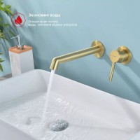 Смеситель для раковины Raglo R20.11.03, золотой сатин Смеситель для раковины Raglo R20.11.03, золотой сатин