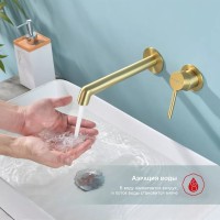 Смеситель для раковины Raglo R20.11.03, золотой сатин Смеситель для раковины Raglo R20.11.03, золотой сатин