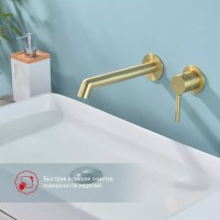 Смеситель для раковины Raglo R20.11.03, золотой сатин Смеситель для раковины Raglo R20.11.03, золотой сатин