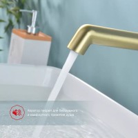 Смеситель для раковины Raglo R20.11.03, золотой сатин Смеситель для раковины Raglo R20.11.03, золотой сатин