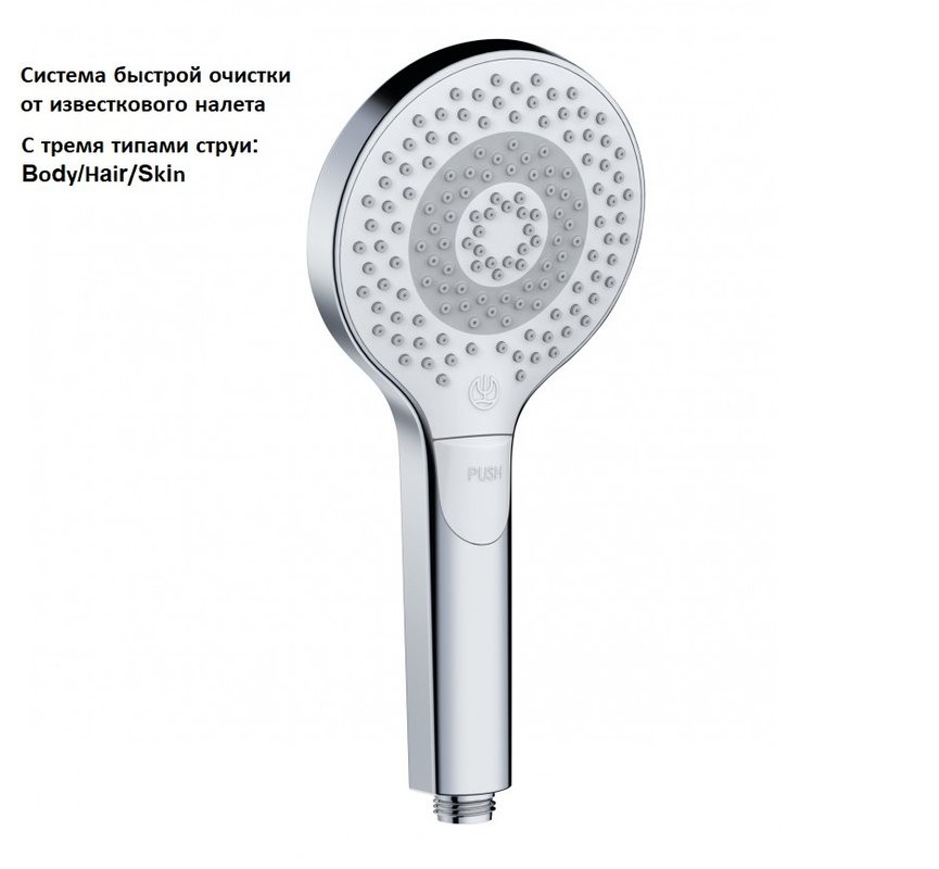 Душевая стойка Kludi DIVE X 6907905-00 хром