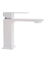 Душевой комплект Orange Lutz Lutz M04-311w белый