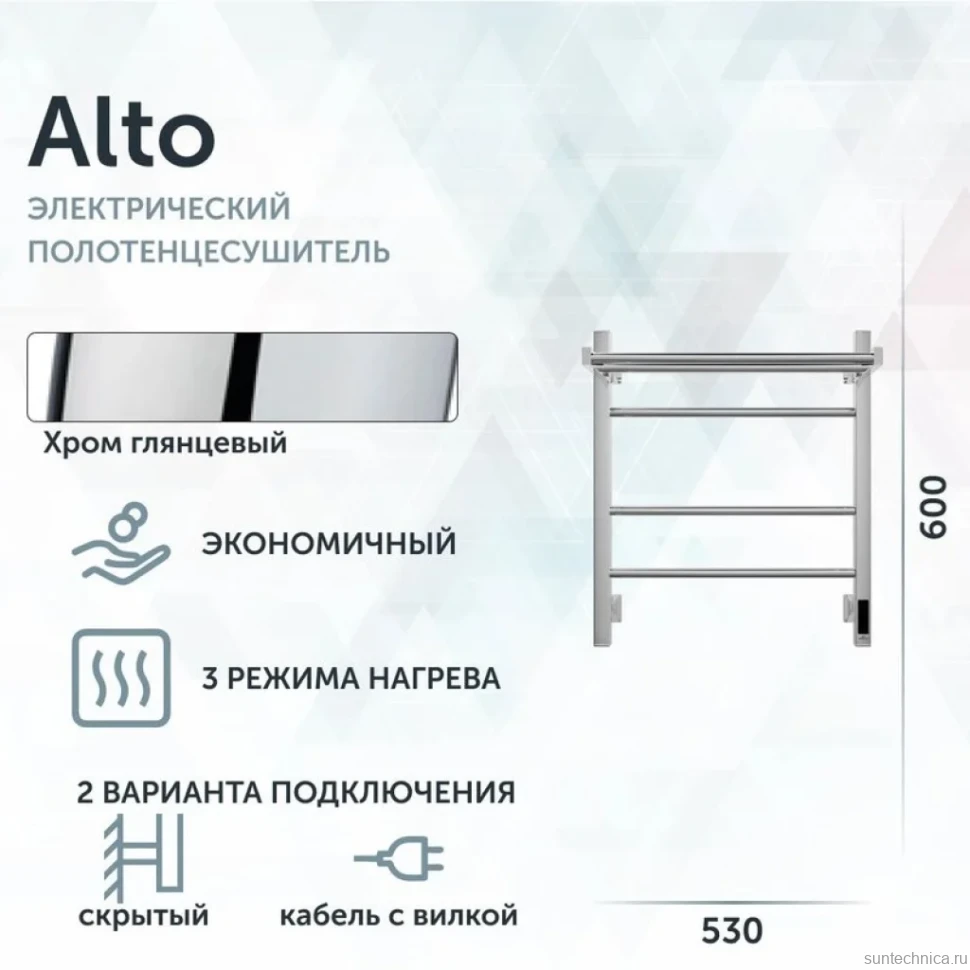 Полотенцесушитель электрический Grota Alto 530х600 NP EL 60x55 см, подключение справа, слева, скрытое подключение справа, глянцевый хром, лесенка, с полкой