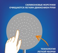 Душевая стойка Cersanit Модуо (Moduo) 64314 хром