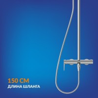 Душевая стойка Cersanit Модуо (Moduo) 64314 хром