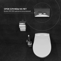 Кнопка смыва для унитаза DIWO 7312 пластик, цвет хром