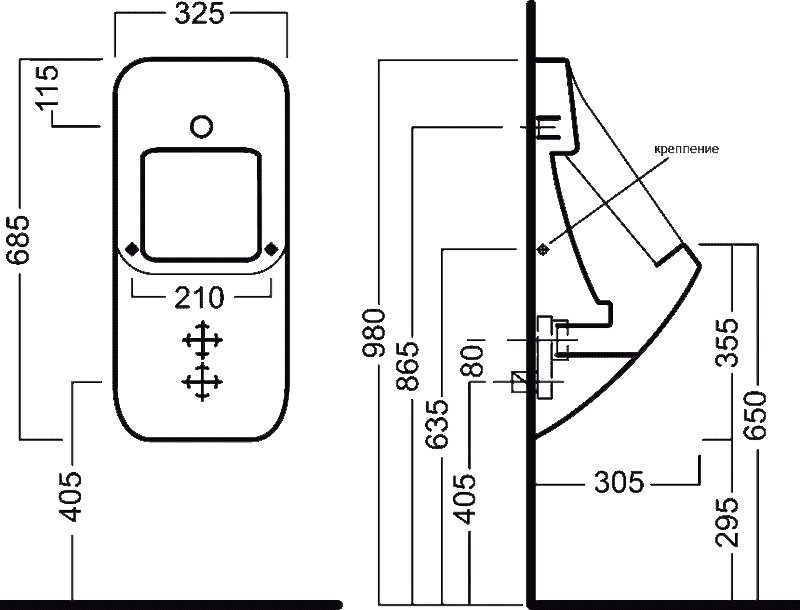 Писсуар подвесной Hatria Fusion Q Fusion Q белый, с крышкой