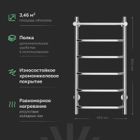 Полотенцесушитель электрический EWRIKA Сафо FT 80х40, с полкой, хром