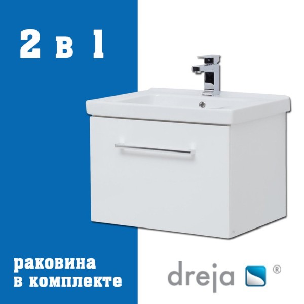 Тумба с раковиной Dreja Big Inn 65 подвесная, белый глянец