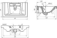 Тумба с раковиной Dreja Big Inn 65 подвесная, белый глянец