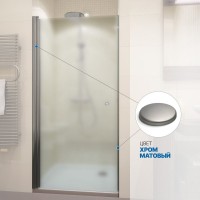 Душевая дверь в нишу Kubele DE020 DE020D601-MAT-MT- 60х200 60, профиль матовый хром, стекло матовое