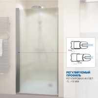 Душевая дверь в нишу Kubele DE020 DE020D601-MAT-MT- 60х200 60, профиль матовый хром, стекло матовое