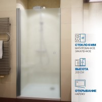 Душевая дверь в нишу Kubele DE020 DE020D601-MAT-MT- 60х200 60, профиль матовый хром, стекло матовое