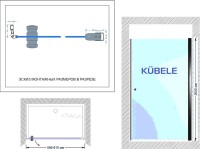Душевая дверь в нишу Kubele DE020 DE020D601-MAT-MT- 60х200 60, профиль матовый хром, стекло матовое