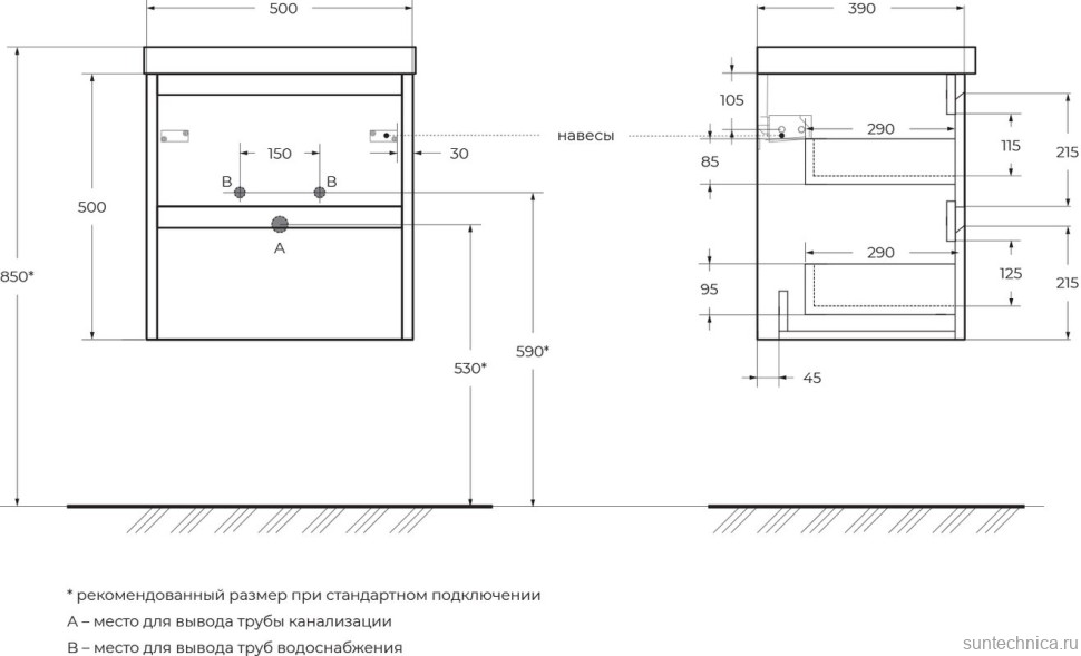 Тумба с раковиной BelBagno Kraft 39 50 bianco opaco, раковина BB-8099-3-50