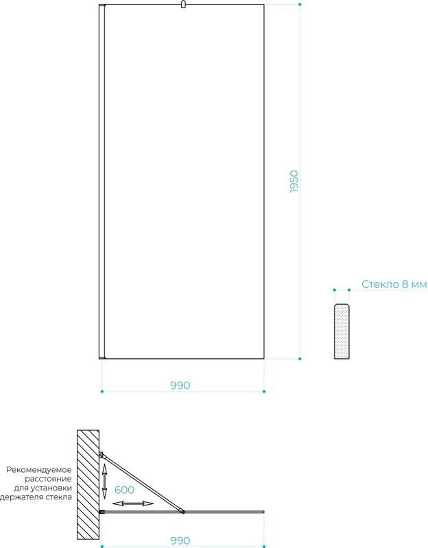 Душевая перегородка Maybahglass MGD-1352-5ш 99 см, профиль хром матовый, стекло прозрачное