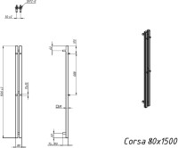 Полотенцесушитель электрический Grota Corsa 8х150