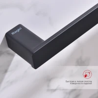 Полотенцедержатель Raglo R301.01.06, черный Полотенцедержатель Raglo R301.01.06, черный