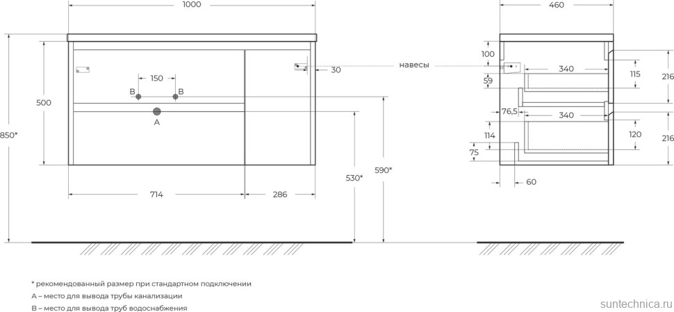 Мебель для ванной комнаты BelBagno Kraft 100 L, 2 ящика, дверца, rovere nebrasca nature