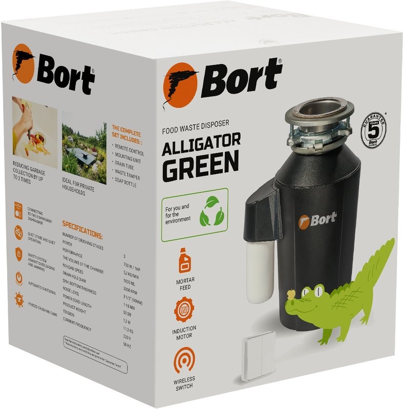 Измельчитель отходов Bort Alligator Green