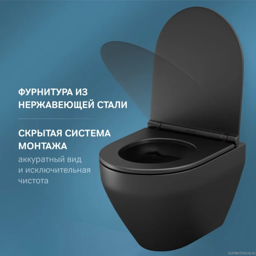 Унитаз подвесной AM.PM Spirit V2.0 FlashClean с микролифтом, черный матовый