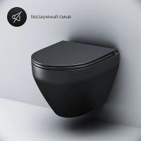 Унитаз подвесной AM.PM Spirit V2.0 FlashClean с микролифтом, черный матовый