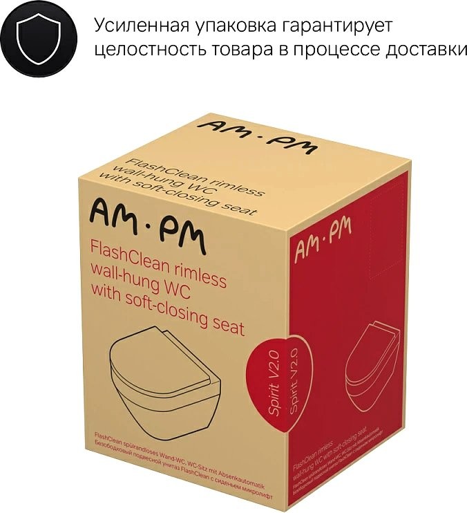 Унитаз подвесной AM.PM Spirit V2.0 FlashClean с микролифтом, черный матовый
