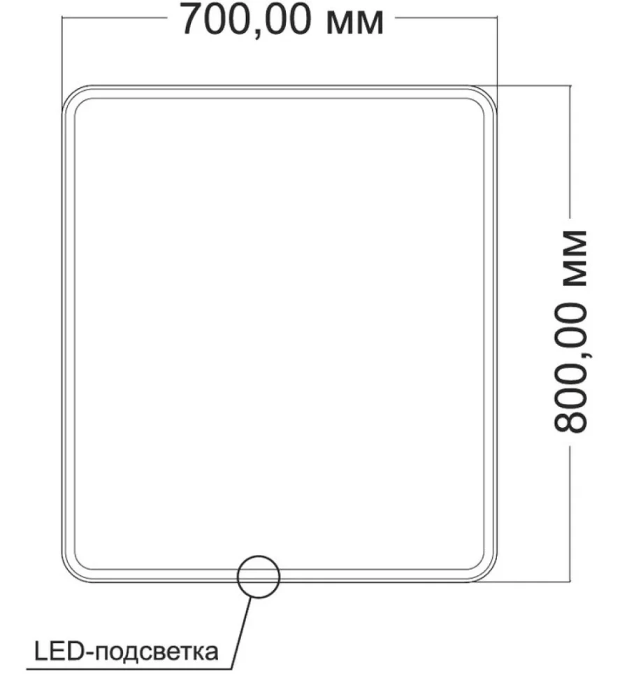 Зеркало Vincea VLM-3VC700-2 70x80, с подсветкой и антизапотевателем