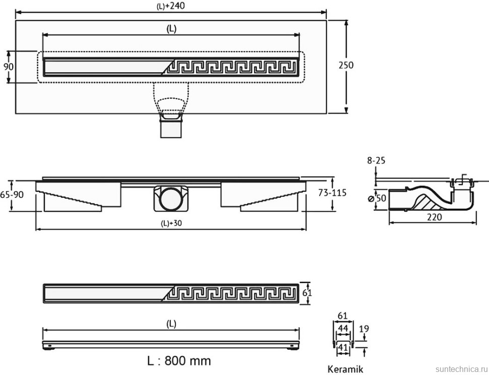 Душевой трап (лоток) Berges B1 Keramik 090119 80 см