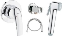 Гигиенический душ Grohe BauCurve 123072, со смесителем, С ВНУТРЕННЕЙ ЧАСТЬЮ