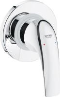 Гигиенический душ Grohe BauCurve 123072, со смесителем, С ВНУТРЕННЕЙ ЧАСТЬЮ