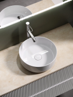 Тумба с раковиной Sancos Snob R 100 см, bianco, столешница бежевая, раковина CN5001