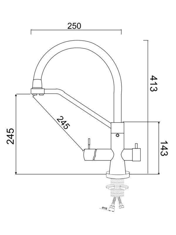 Смеситель для кухни РМС SUS127G-016F-015 золотой