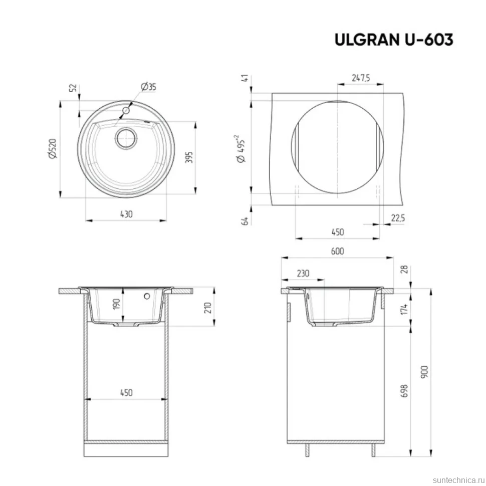 Мойка кухонная Ulgran U-603 -343 антрацит