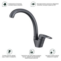 Смеситель для кухни Splenka S202.41.07, серый