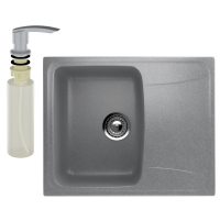 Мойка кухонная Ulgran U-201 342 графитовая + дозатор U-02 графит