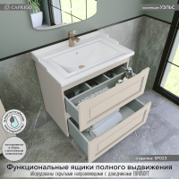 Мебель для ванной комнаты Caprigo Wales 70 беж лайт