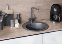 Мойка кухонная AQUATON Шелли 50, графит
