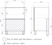 Тумба под раковину Vigo Otti 60