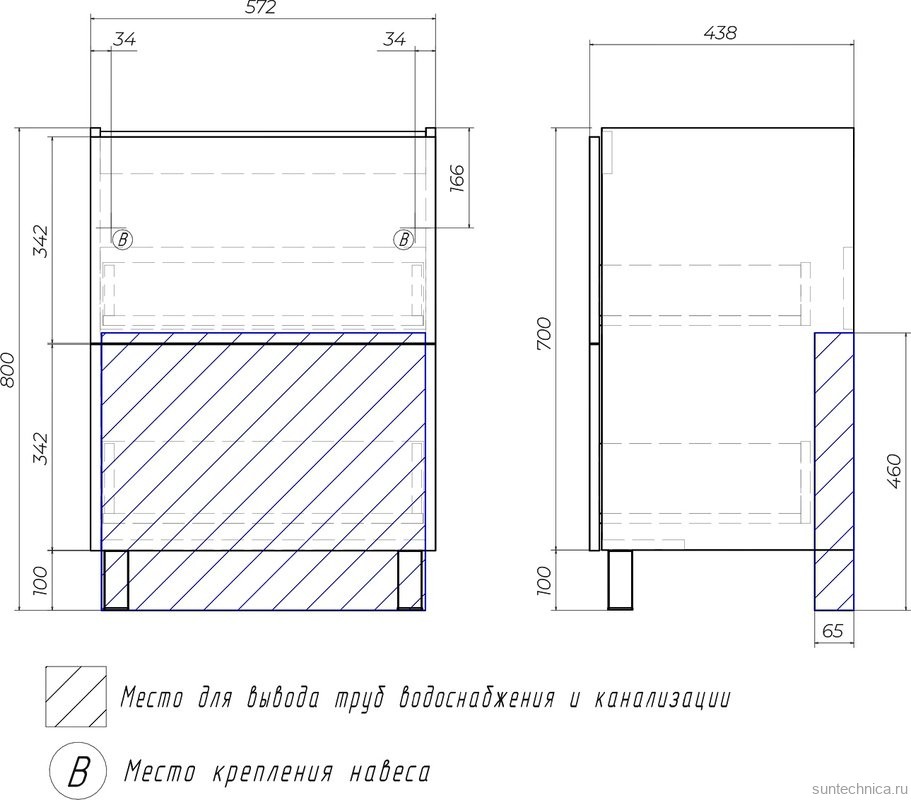 Тумба под раковину Vigo Otti 60